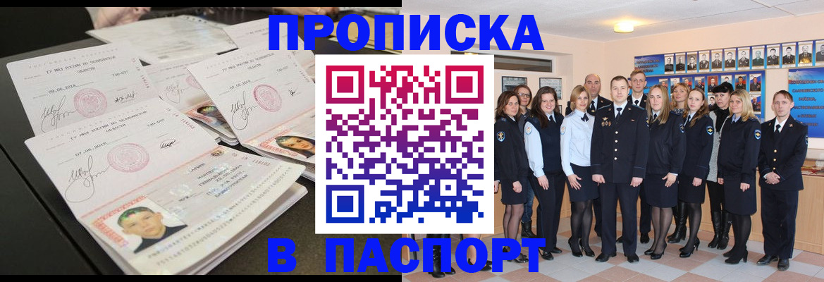 форма 3 в Ейске